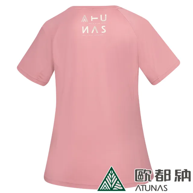 【ATUNAS 歐都納】女款POLARTEC POWER STRETCH短袖T恤(A2TS2322W玫瑰粉/防曬透氣/吸濕排汗/抗臭快乾)