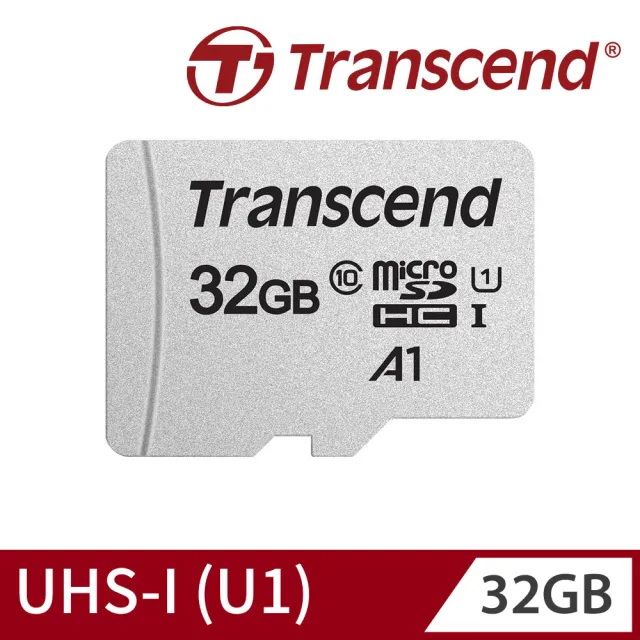 【Transcend 創見】USD300S microSDHC UHS-I U1 A1 32GB 記憶卡(TS32GUSD300S-A附轉卡  新舊包裝隨機出貨)