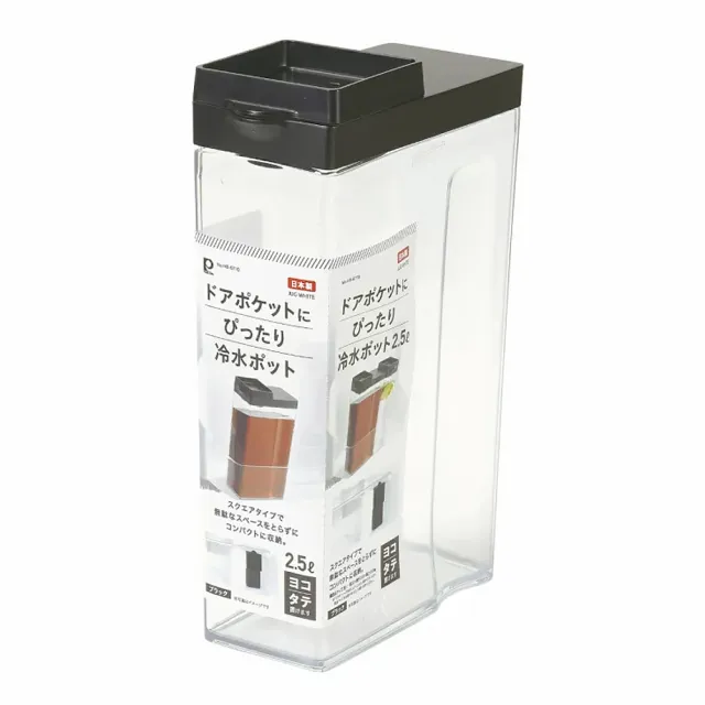 【Pearl Life 珍珠金屬】日本製可橫放大容量透明冷水壺 2.5L(耐熱 防漏 冰箱收納 冷泡茶 果乾水 檸檬水)