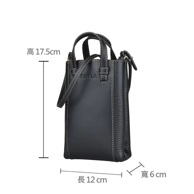 【FURLA 芙拉】FURLA MIASTELLA字母壓印LOGO小牛皮手提斜背兩用包(中/黑x薑黃)
