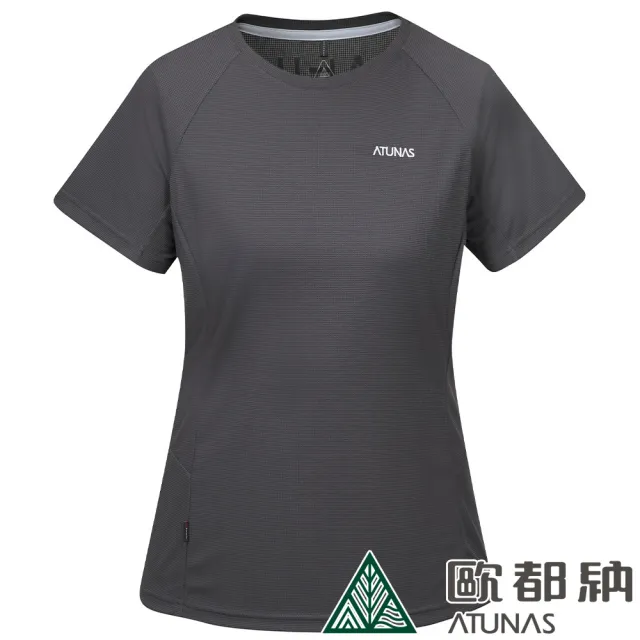 【ATUNAS 歐都納】女款POLARTEC POWER DRY短袖T恤(A2TS2323W深灰/防曬透氣/吸濕排汗/抗臭快乾/休閒登山)