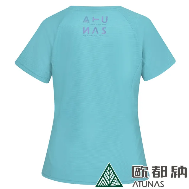 【ATUNAS 歐都納】女款POLARTEC POWER DRY短袖T恤(A2TS2323W青石綠/防曬透氣/吸濕排汗/抗臭快乾/休閒登山)