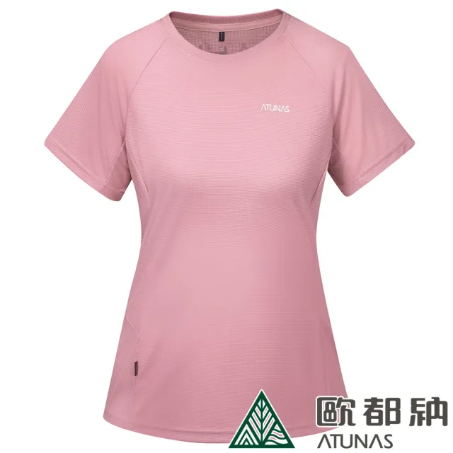 【ATUNAS 歐都納】女款POLARTEC POWER DRY短袖T恤(A2TS2323W玫瑰粉/防曬透氣/吸濕排汗/抗臭快乾/休閒登山)