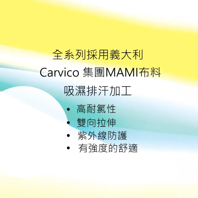 【Swear 思薇爾】時尚律動系列L-XL高腰外搭九分褲(黑色)