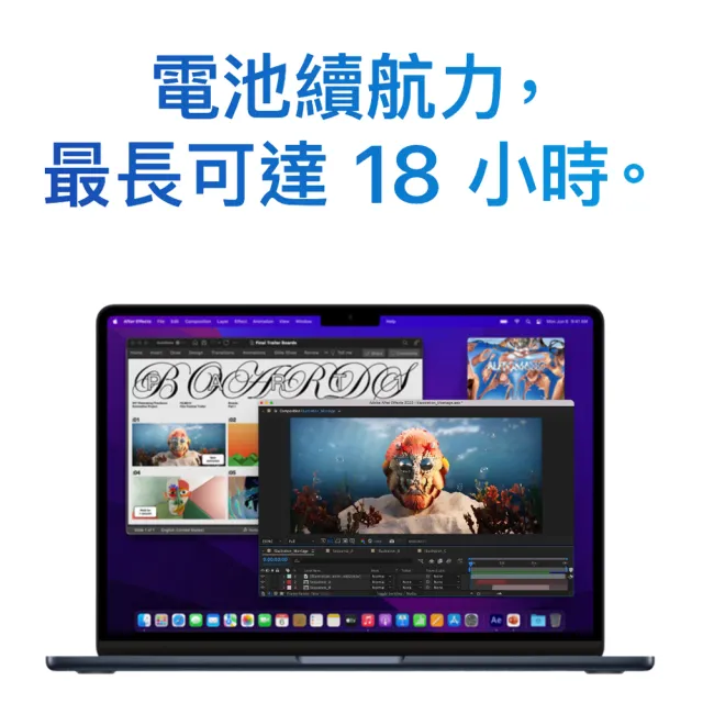 【Apple】1TB外接硬碟★特規機 MacBook Air 13.6吋 M2 晶片 8核心CPU 與 10核心GPU 16G/1TB