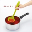 【KitchenCraft】矽膠湯杓 綠(料理匙 攪拌杓 攪拌勺 湯匙)
