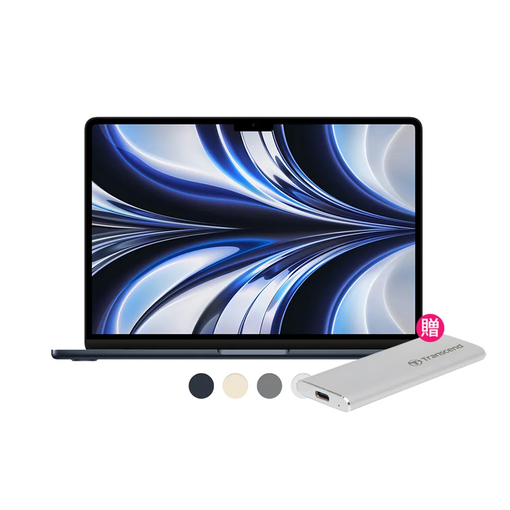 【Apple】500G外接SSD★特規機 MacBook Air 13.6吋 M2 晶片 8核心CPU 與 10核心GPU 16G/512G SSD