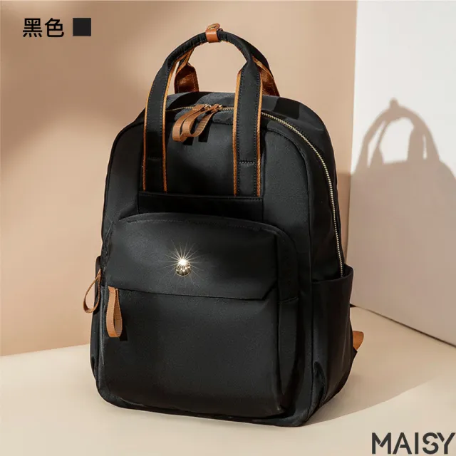 【MAISY】百搭素面流行電腦旅行包(現+預 卡其色／黑色)