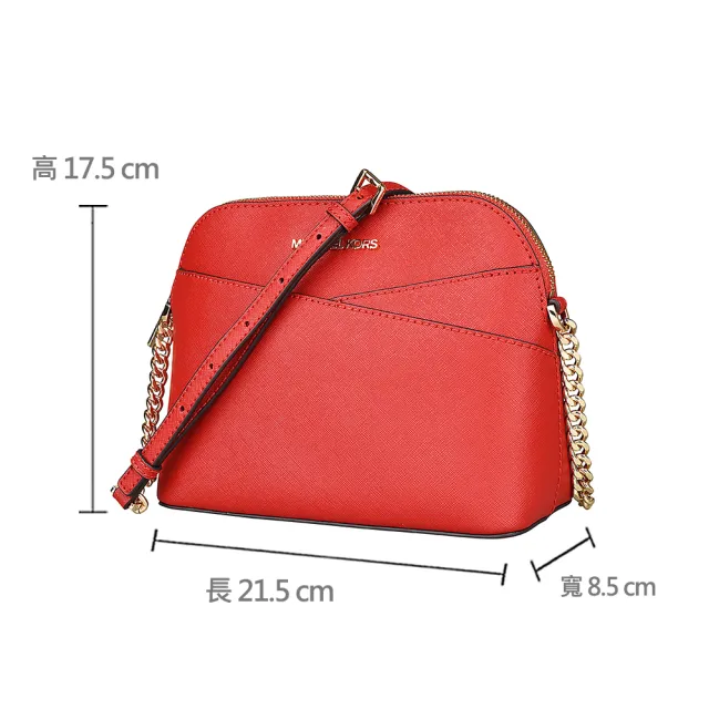 【Michael Kors】MK MICHAEL KORS JET SET TRAVEL金字LOGO防刮牛皮斜背貝殼包
