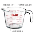 【IBILI】耐熱玻璃握柄量杯 500ml(刻度量杯)