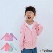 【PL Life】男童/女童 高透氣抗UV兒童連帽防曬外套(4色可選)