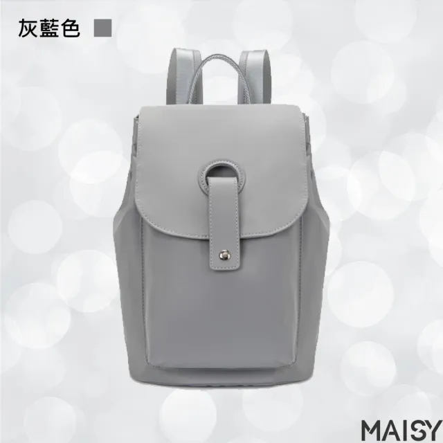 【MAISY】流行款防水包 尼龍學生背包(現+預 黑色／米白色／杏灰色／灰藍色／粉紫色)