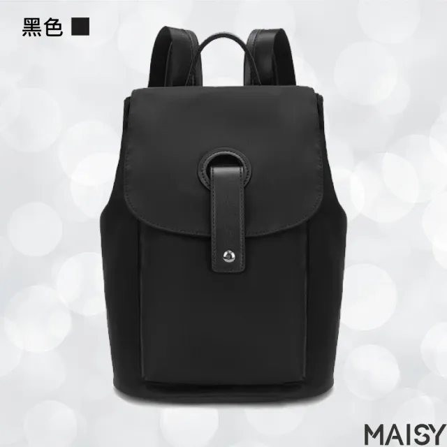 【MAISY】流行款防水包 尼龍學生背包(現+預 黑色／米白色／杏灰色／灰藍色／粉紫色)