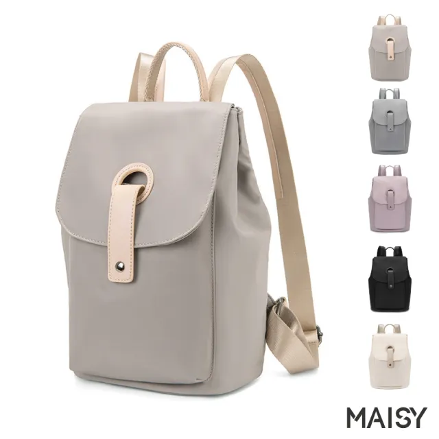 【MAISY】流行款防水包 尼龍學生背包(現+預 黑色／米白色／杏灰色／灰藍色／粉紫色)