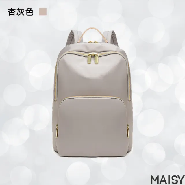 【MAISY】簡約細緻牛津布面旅行背包(現+預 黑色／米白色／杏灰色／灰藍色／粉紫色)