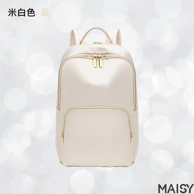 【MAISY】簡約細緻牛津布面旅行背包(現+預 黑色／米白色／杏灰色／灰藍色／粉紫色)