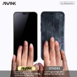 【ANANK】iPhone 14 Plus 6.7吋 抗藍光 iPhone 玻璃保護貼(iPhone 14 Plus)