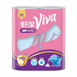 【Kleenex 舒潔】VIVA 拋棄式抹布 45張x2捲x2串