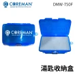 【日本製】COREMAN DMW-750F 湯匙收納盒(日本製造 路亞 磯釣 湯匙 SPOON 微物 溪流 硬餌 收納盒)