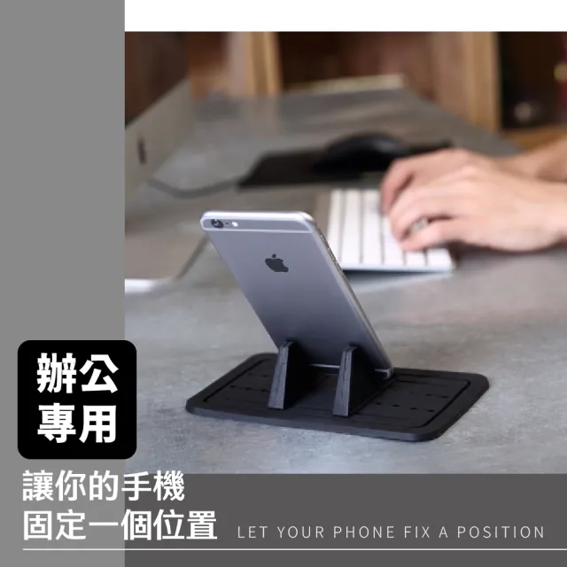 【車載墊】車用矽膠手機支架(防滑墊 手機座 手機架 導航支架 車用支架 車載手機支架)