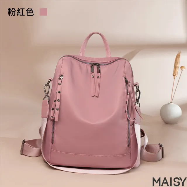 【MAISY】嚴選百搭時髦牛津布後背包(現+預 黑色／杏灰色／粉紅色／粉紫色)