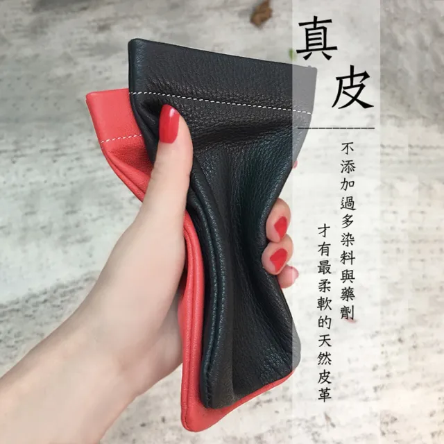 【Continuita 康緹尼】真皮 頭層牛皮墨鏡女孩眼鏡包(真皮包包 眼鏡包 藍色)