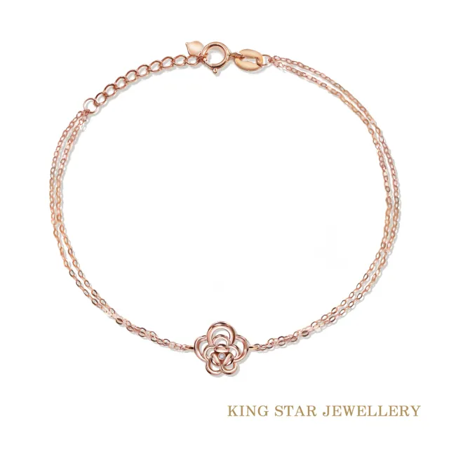 King clearance star jewelry