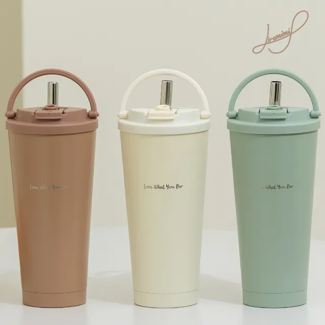 【Hiromimi】手提內瓷不鏽鋼吸管杯750ml(甜心可可)