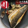 【小川漁屋】台灣鱸魚清肉排6片(家常 清蒸 鮮魚150-180g/片)