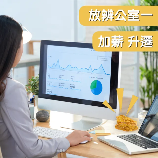 【招財蟾蜍 琉璃製品】咬錢蟾蜍 迎財 納財 聚財 提升磁場 改善風水(開運 轉運 補財庫 開店創業 升遷加薪)