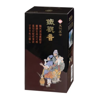 【天仁茗茶】台灣鐵觀音茶茶葉300gx3盒
