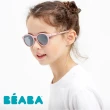 【BEABA】兒童太陽眼鏡_4-6Y