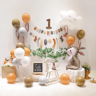 【阿米氣球派對】奶茶萌萌兔生日氣球套餐(氣球 生日氣球 生日佈置)