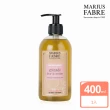 【MARIUS FABRE 法鉑】香氛液體皂400ml(多款任選)