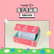 【sun-star】MOOMIN嚕嚕米 盒裝便條紙(2款可選/日本進口/標籤/小紙條/無黏膠便條紙)