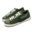 【NIKE 耐吉】休閒鞋 Blazer Low 77 Jumbo 男鞋 綠 白 酪梨綠 Oil Green 大勾 復古(FJ5468-386)