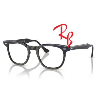 【RayBan 雷朋】Hawkeye 木村拓哉配戴款 亞洲版復古風光學眼鏡 RB5398F 8283 深藍/玳瑁 公司貨