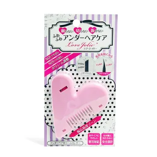 【日本製Love jolie】私密處打薄刀 比基尼線修剪 私密處剃刀(採用日本知名羽毛刀片)
