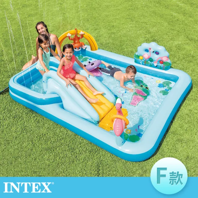 【INTEX】趣味造型戲水池/游泳池-6款可選