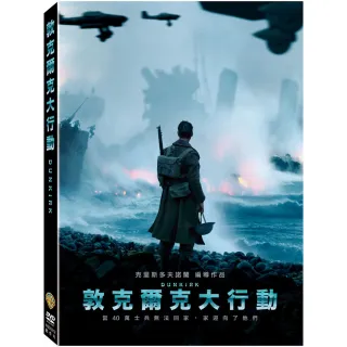 【得利】決殺令 DVD