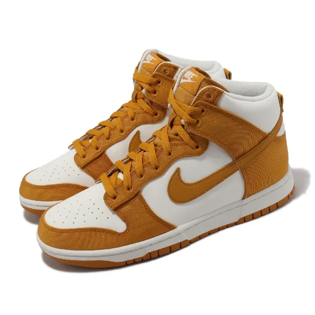 NIKE 耐吉】休閒鞋Dunk HI Retro SE 男鞋白棕高筒Monarch 皮革(DV7223