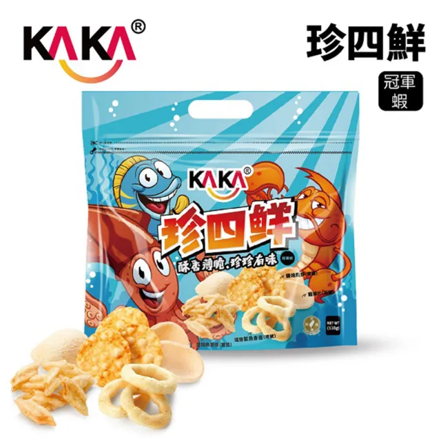 【KAKA】醬烤海鮮餅乾5入組 追劇大禮包(團購美食/餅乾/洋芋片/醬烤/蝦餅)
