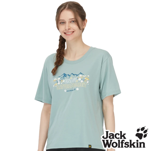 【Jack wolfskin 飛狼】女 花卉山林排汗衣 涼感棉短袖T恤(湖水綠)