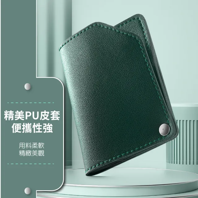 【德系工藝】高碳鋼便攜指甲剪四件組-附精美皮套(指甲刀 銼刀 斜口 奈米指甲銼 居家 美甲)