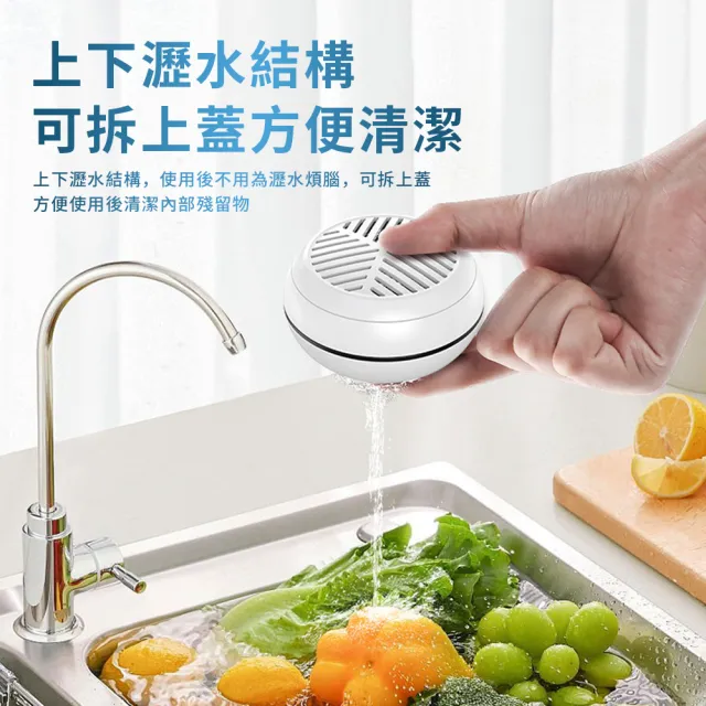 【YUNMI】家用無線果蔬清洗機 祛除農殘 果蔬淨化器 洗菜機