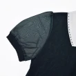 【ILEY 伊蕾】高雅小香針織剪接雪紡長版上衣(深藍色；M-2L；1231405006)
