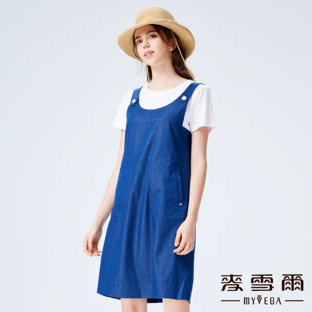 【MYVEGA 麥雪爾】高含棉假兩件吊帶裙洋裝-藍