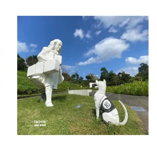 【朱銘美術館】雙人入園門票(平假日通用)