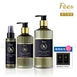 【Fees Beaute法緻】染後必BUY 植粹美髮護色護髮組(贈美髮體驗2件組)