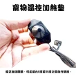 【YOYO 悠悠水族】寵物溫控加熱墊_7W(兩棲爬蟲、爬蟲用品、陸龜用品、鸚鵡用品、寵物保溫、陸龜保溫)